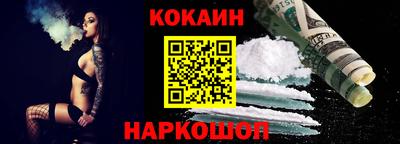 мет Канаш