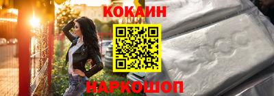 гашишное масло Янаул