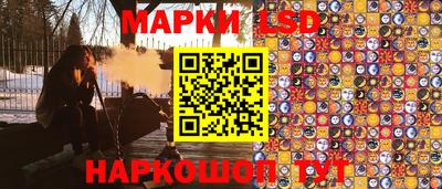 мет Канаш