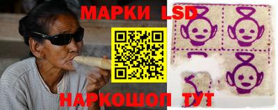 кокаин колумбия Камышлов