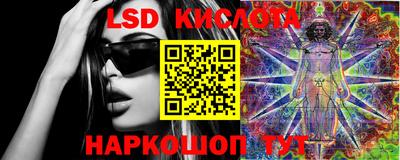 кокаин колумбия Камышлов
