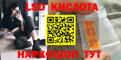 кокаин колумбия Камышлов