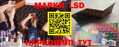 прущая мука Кандалакша