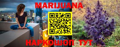 прущая мука Кандалакша