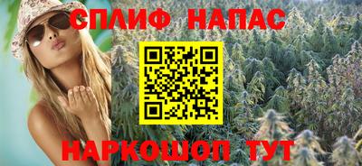 прущая мука Кандалакша