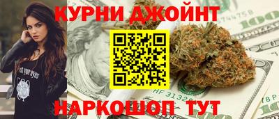 кокаин колумбия Камышлов