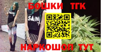 кокаин колумбия Камышлов