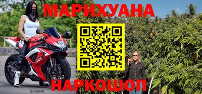 прущая мука Кандалакша