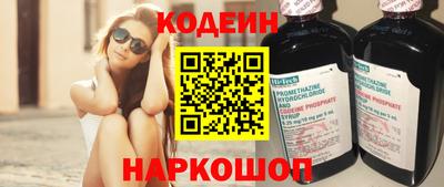 мет Канаш