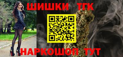 прущая мука Кандалакша