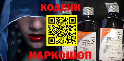 прущая мука Кандалакша