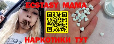 прущая мука Кандалакша
