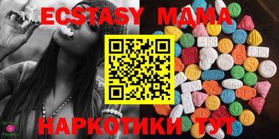 прущая мука Кандалакша