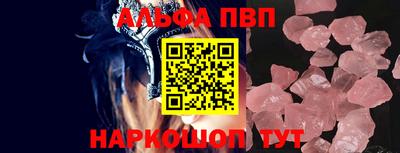 кокаин колумбия Камышлов