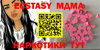 мет Канаш
