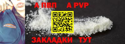 мет Канаш