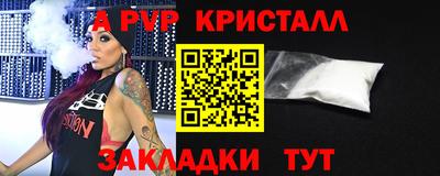 кокаин колумбия Камышлов