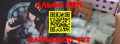 мет Канаш