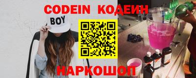 прущая мука Кандалакша