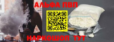 jwh Ярославль