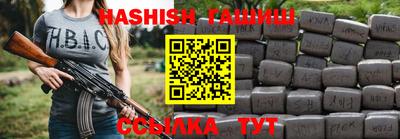 кокаин колумбия Камышлов