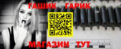 прущая мука Кандалакша