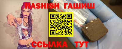прущая мука Кандалакша