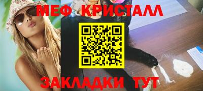кокаин колумбия Камышлов